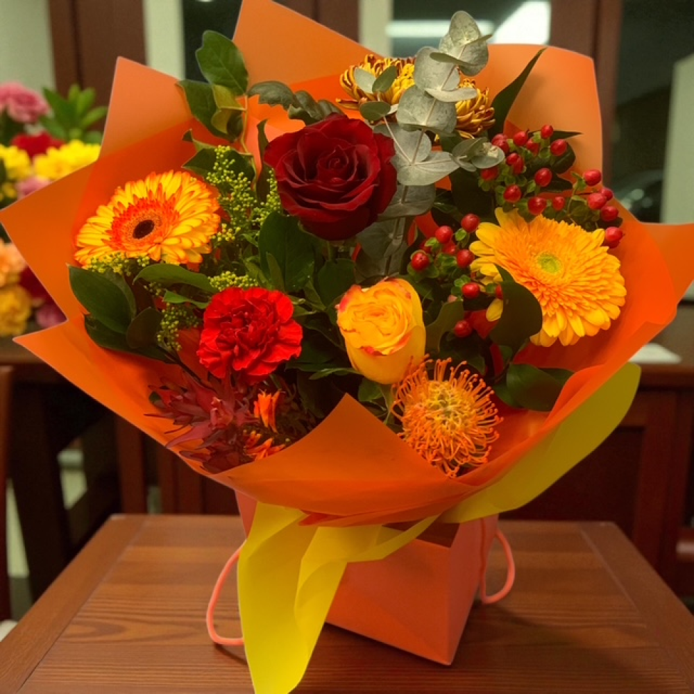 Autumn Themed Bouquet